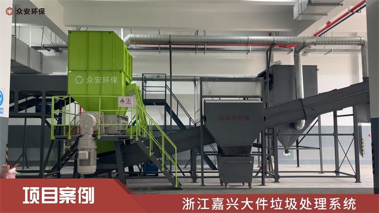 五一不打烊，垃圾分類‘泉’在線 守護(hù)城市生活垃圾整潔